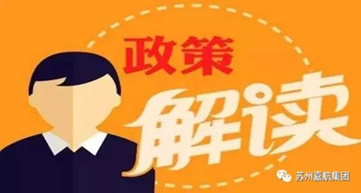 微信图片_20180719085616.png
