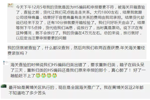 微信图片_20181207085812.png