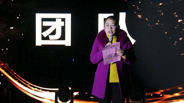 嘉航年会.mp4_20190123_091336.431.jpg