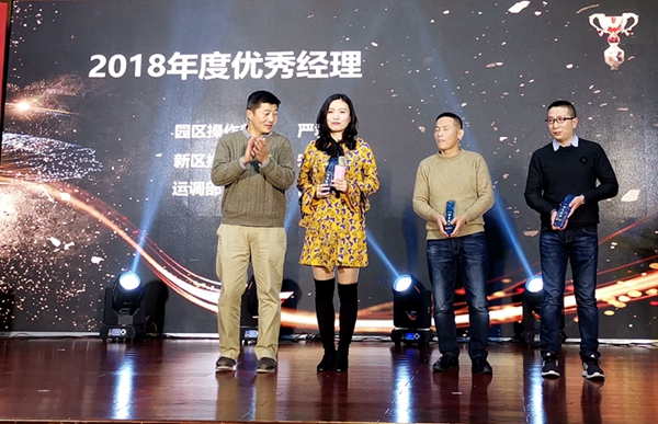 IMG_20190113_174444.jpg
