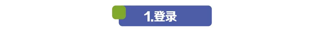 微信图片_20190328150631.png