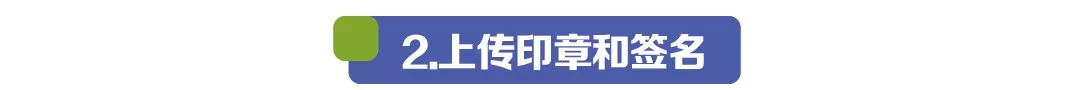 微信图片_20190328150657.png
