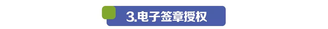 微信图片_20190328150738.png