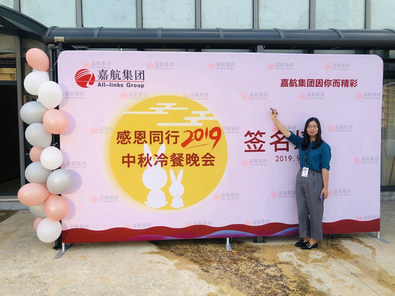 微信图片_20190913004655.jpg