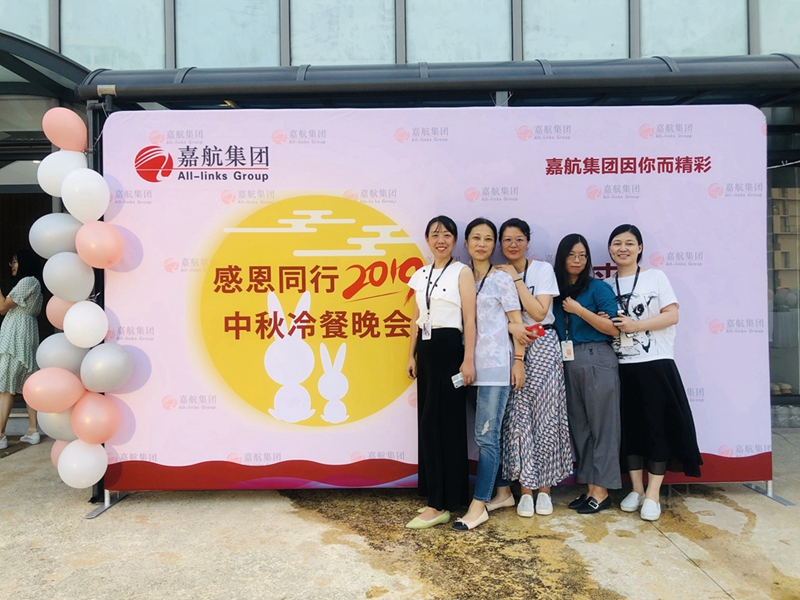 微信图片_20190913004715.jpg