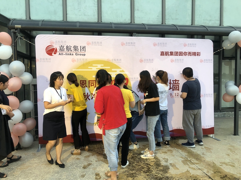微信图片_20190913004649.jpg