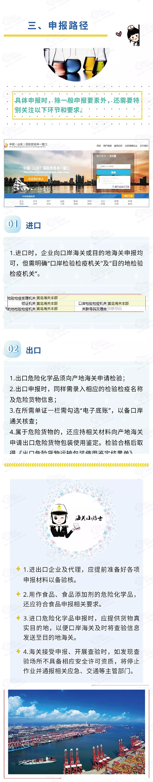 1591583604297754.png 微信图片_20200608103155.png